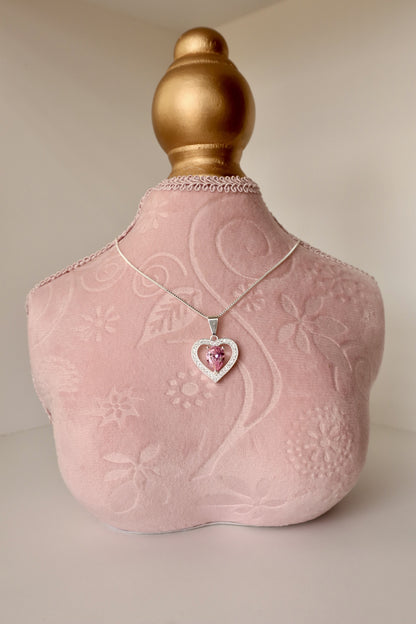 Cadena Victoria